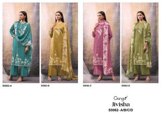 Ganga jivisha 5062 wholesale dealers for dress materials in kerala